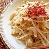 節約おかず♪細切り鷄むね肉ともやしの生姜塩炒め